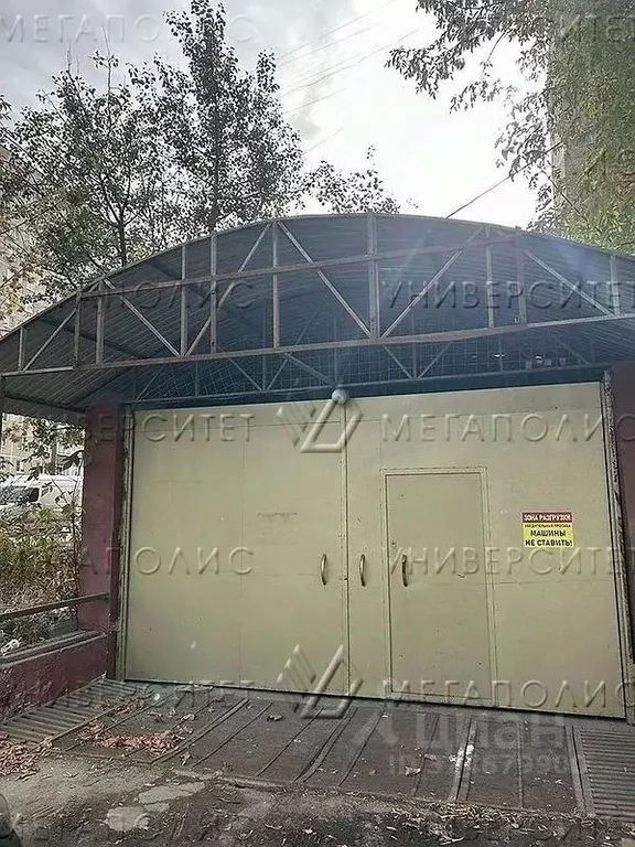 Склад в Московская область, Дзержинский Угрешская ул., 26в (1200 м) - Фото 1
