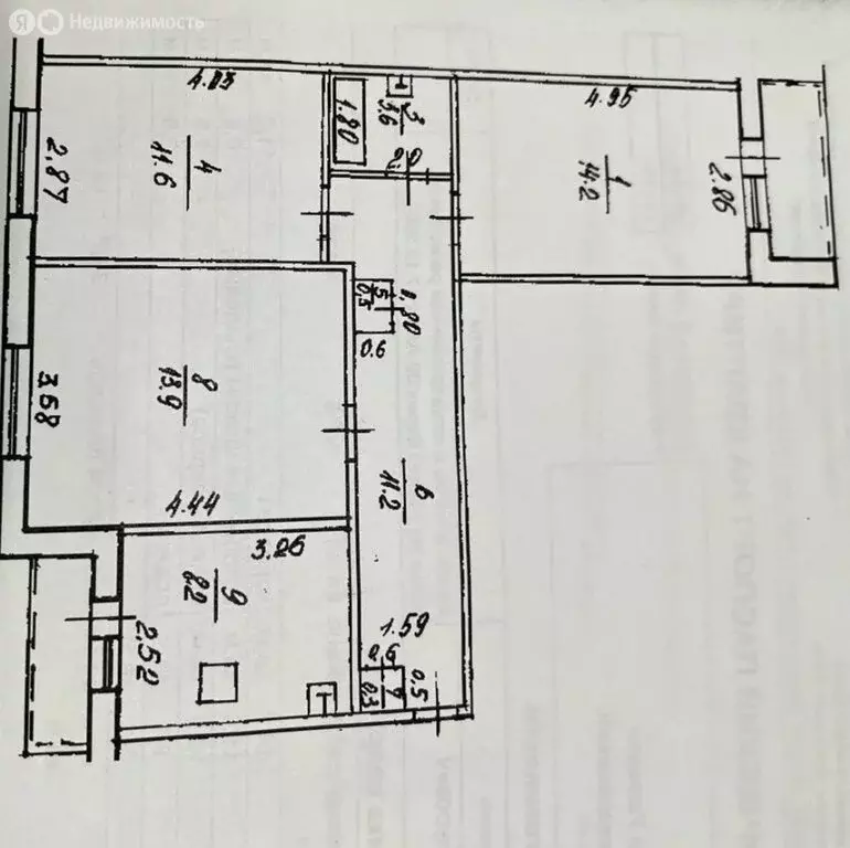 3-комнатная квартира: Уфа, улица Адмирала Ушакова, 86/1 (63.5 м) - Фото 2