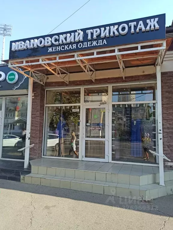 Помещение свободного назначения в Краснодарский край, Краснодар ул. ... - Фото 1