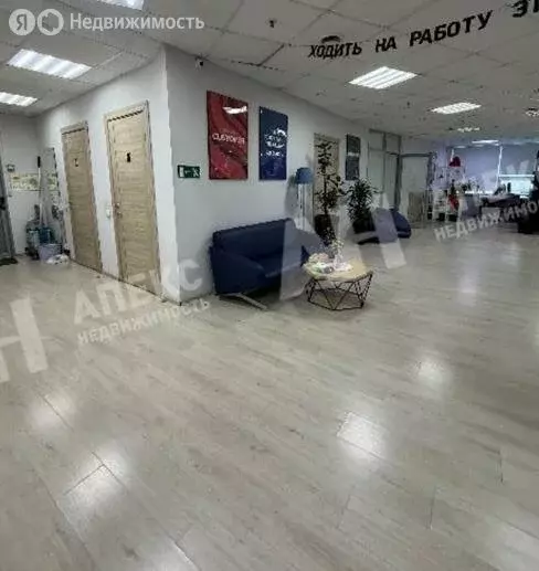 Офис (818 м) - Фото 1