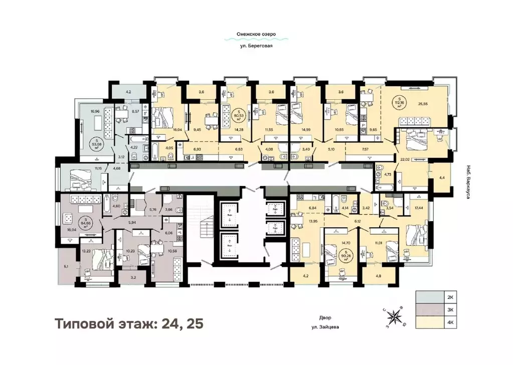 4-к кв. Карелия, Петрозаводск Береговая ул. (112.16 м) - Фото 2