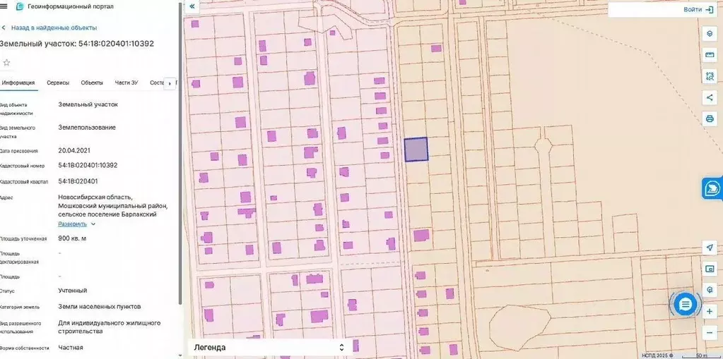 Участок в Новосибирская область, Мошковский район, пос. Октябрьский ... - Фото 2