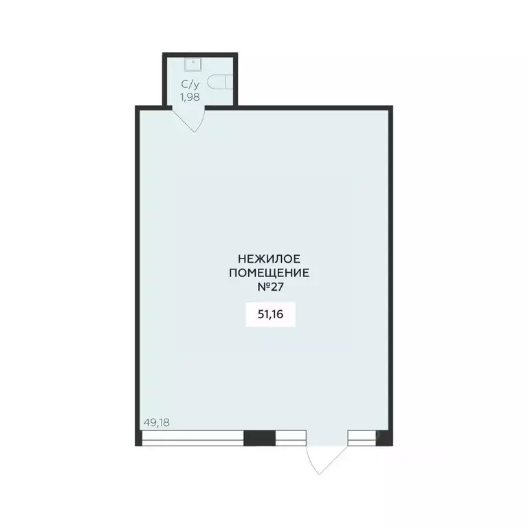 Помещение свободного назначения в Воронежская область, Воронеж Шилово ... - Фото 2