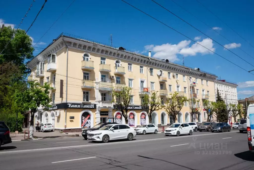 4-к кв. Брянская область, Брянск просп. Ленина, 5 (97.7 м) - Фото 1