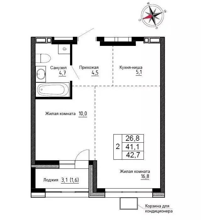 Квартира-студия: Новый, улица Ленина, 6с2 (42.7 м) - Фото 0