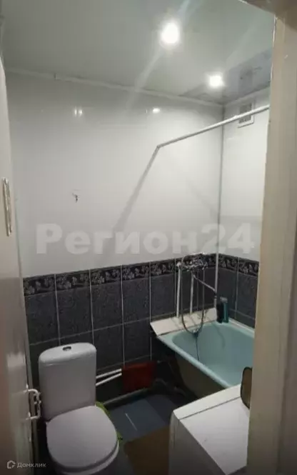 Продаётся 1-к квартира, 32 м - Фото 1