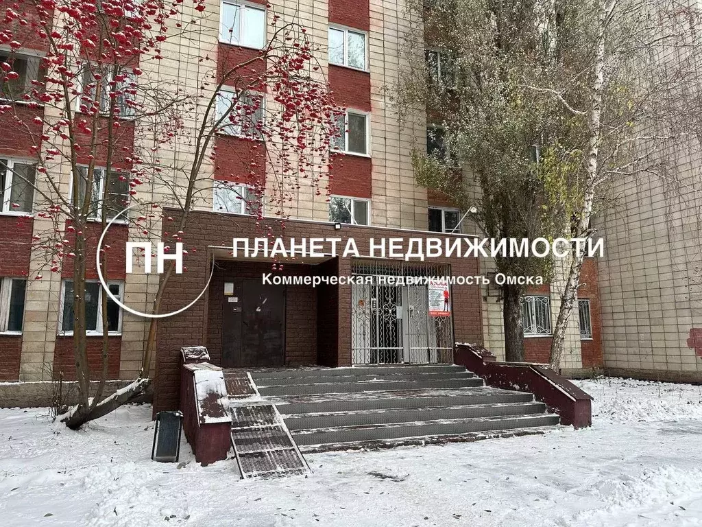 Офис в Омская область, Омск ул. Яковлева, 143 (45 м) - Фото 1