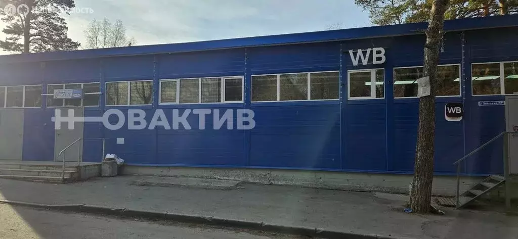 Помещение свободного назначения (130 м) - Фото 0