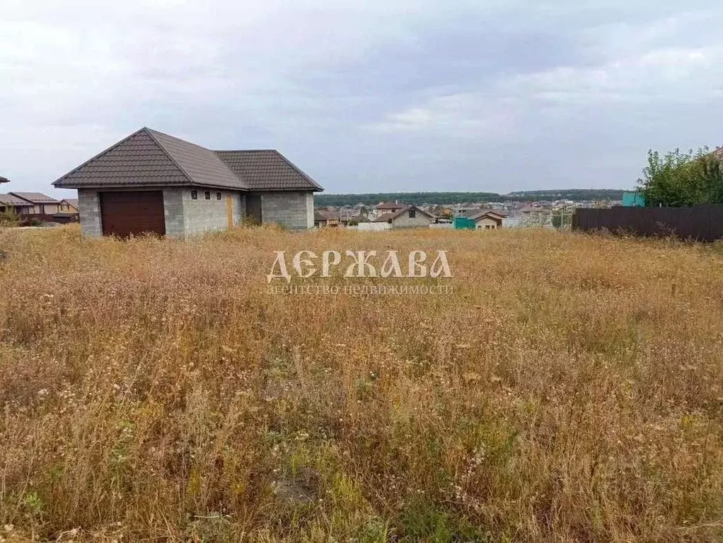 Участок в Белгородская область, Старый Оскол ул. Троицкая (15.0 сот.) - Фото 1