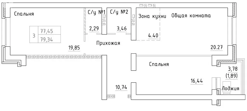 2-комнатная квартира: посёлок Элитный, Венская улица, 12 (77.45 м) - Фото 0