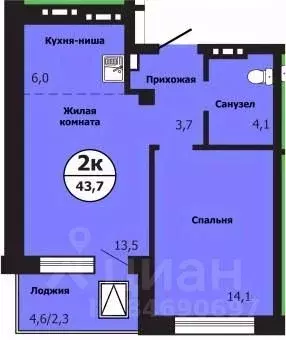 2-к кв. Красноярский край, Красноярск ул. Лесников, 51Б (43.7 м) - Фото 0