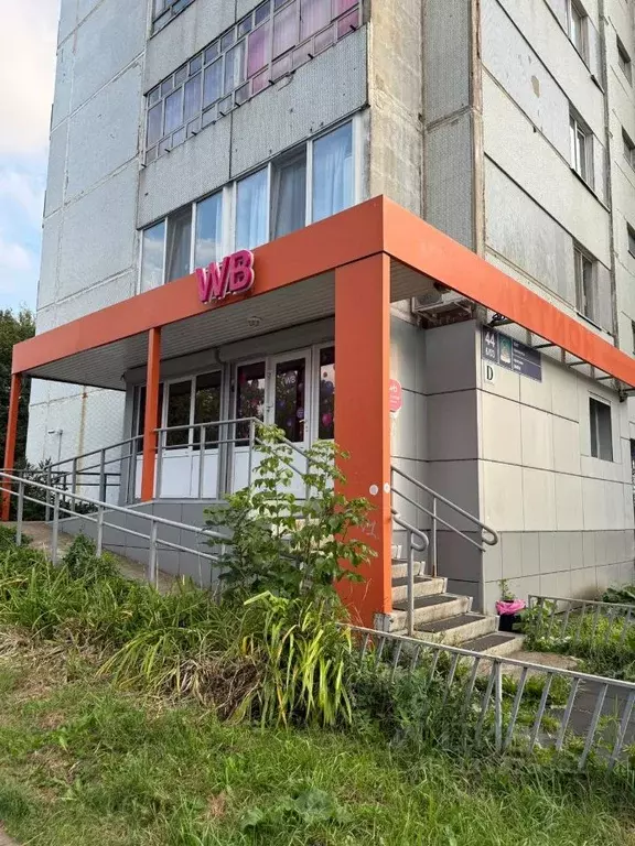 Помещение свободного назначения в Татарстан, Набережные Челны 6-й ... - Фото 2