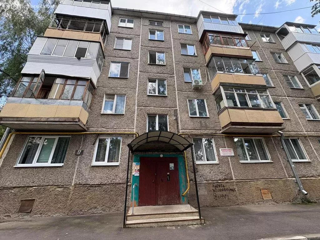 1-комнатная квартира: Орёл, Ягодный переулок, 17 (31 м) - Фото 0