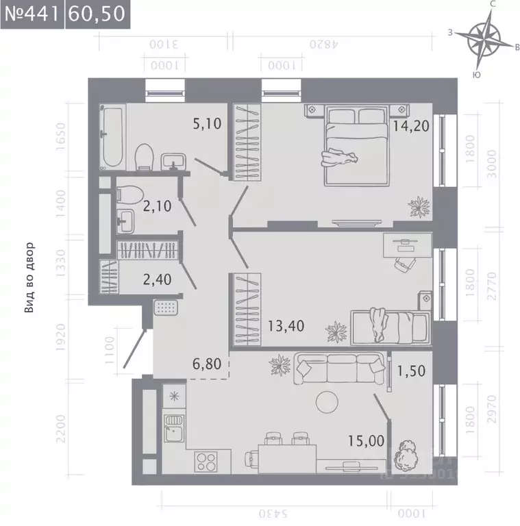 2-к кв. Татарстан, Казань Родины мкр, Главные Роли жилой комплекс ... - Фото 1