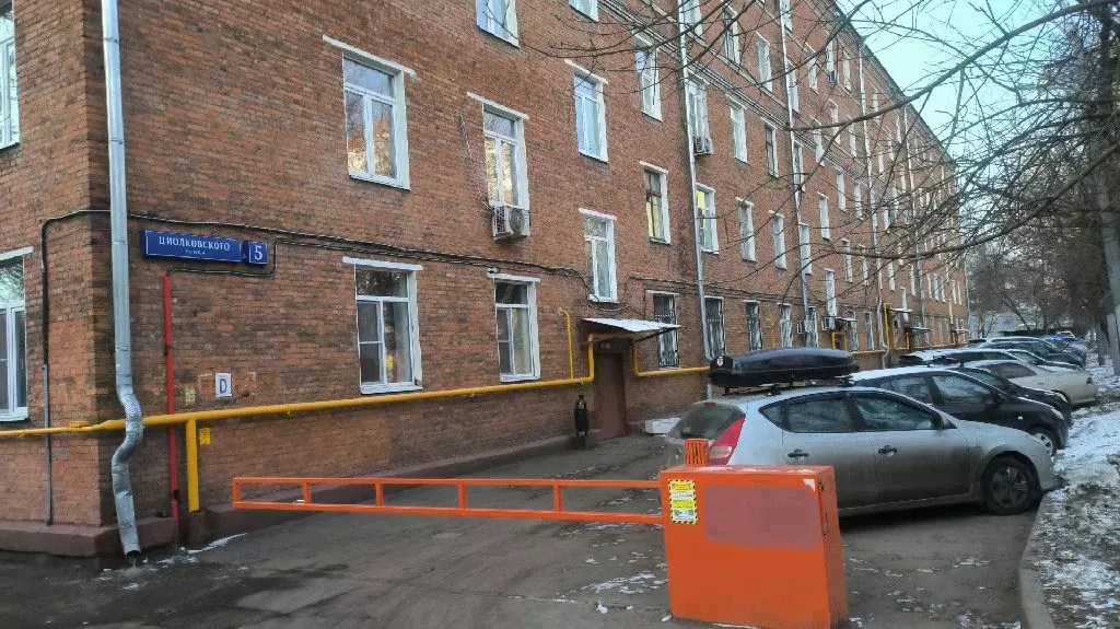 Продается 3-комнатная квартира - Фото 1
