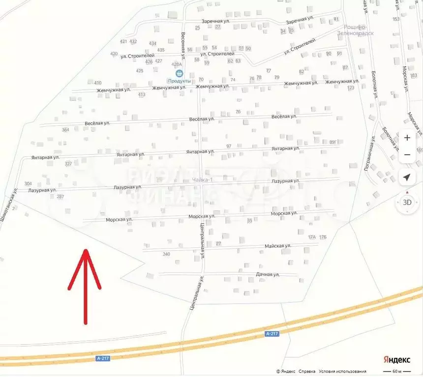 Участок 15 сот. (СНТ, ДНП) - Фото 1