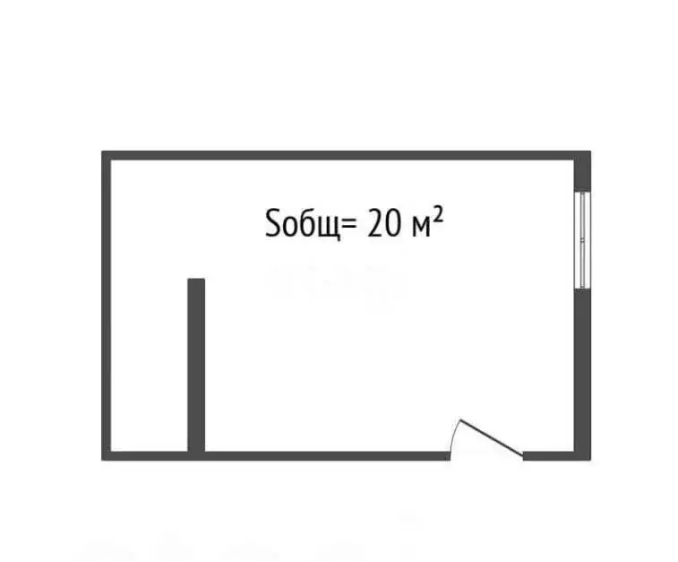 Офис (20 м) - Фото 1