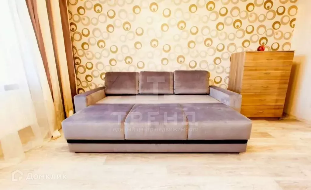 Продаётся квартира-студия, 24.5 м - Фото 1