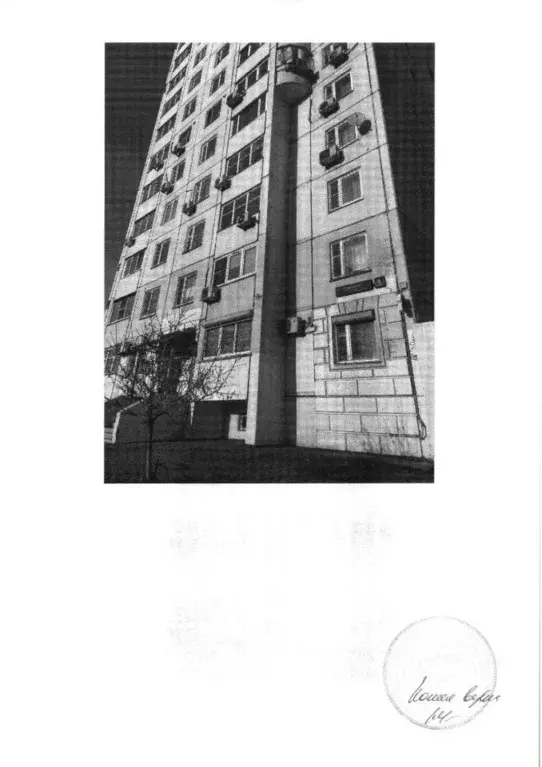 Помещение свободного назначения в Москва ул. Гурьянова, 4К2 (85 м) - Фото 2