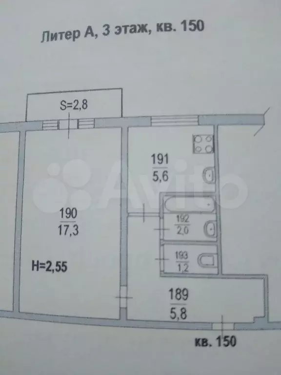 1-к. квартира, 31 м, 3/5 эт. - Фото 0