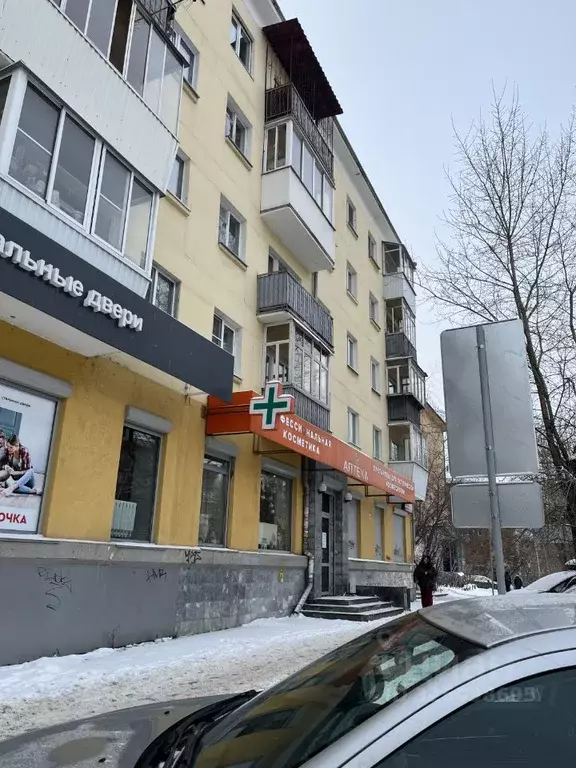 2-к кв. Свердловская область, Екатеринбург ул. Куйбышева, 78 (43.6 м) - Фото 2