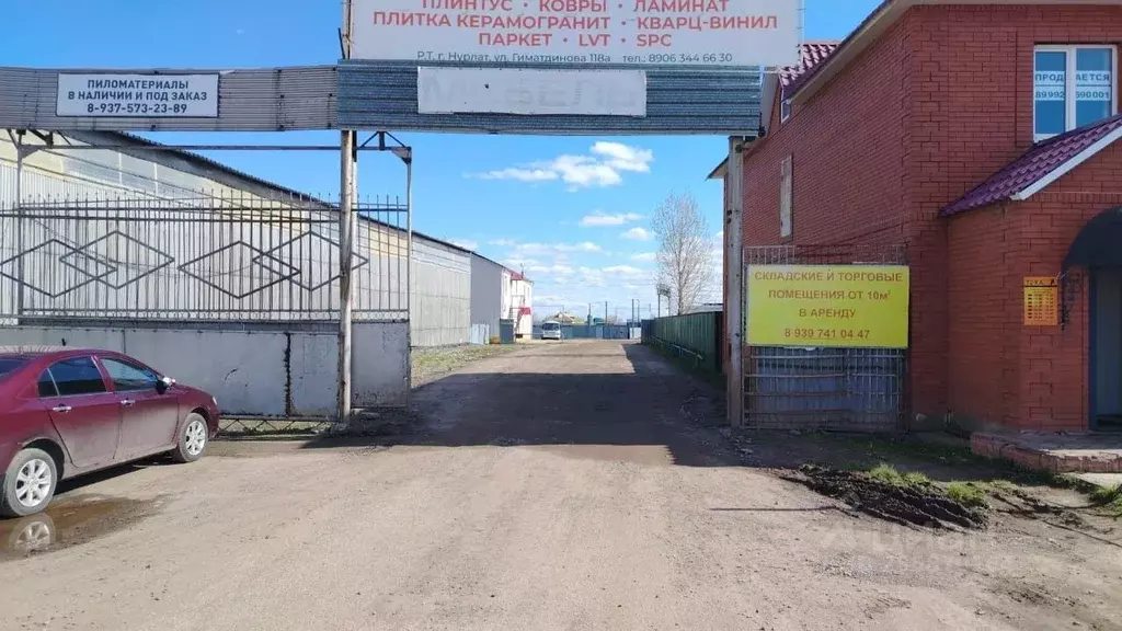 Склад в Татарстан, Нурлат ул. Гиматдинова, 118Б (600 м) - Фото 1