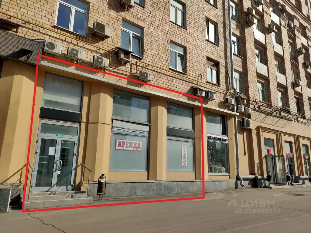 Помещение свободного назначения в Москва просп. Мира, 112 (104 м) - Фото 1
