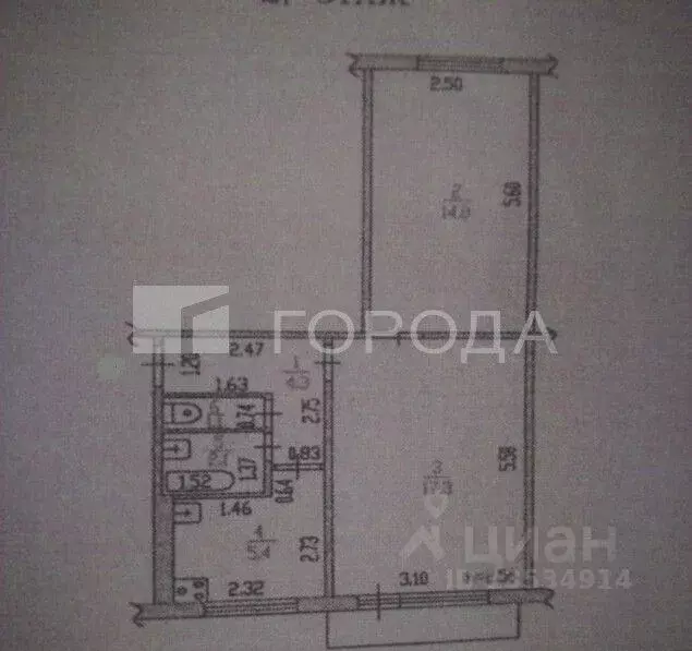 2-к кв. Алтайский край, Барнаул ул. Чкалова, 34 (45.0 м) - Фото 2