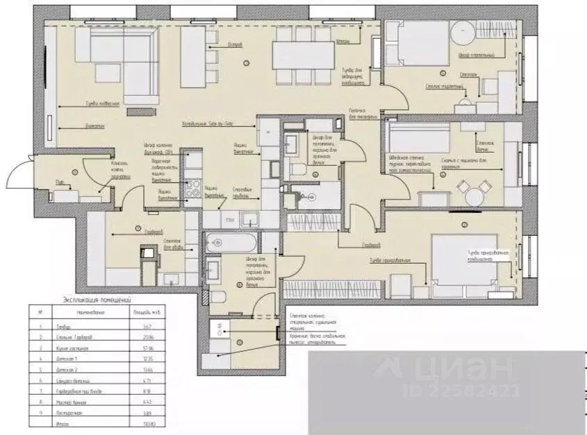 4-к кв. Удмуртия, Ижевск ул. Максима Горького, 155 (131.0 м) - Фото 2