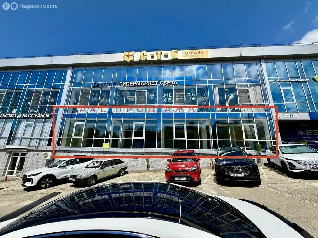 Помещение свободного назначения (160 м) - Фото 1