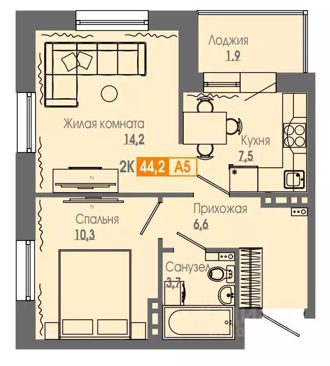 1-к кв. Красноярский край, Красноярск Аральская ул., 53 (37.1 м) - Фото 0
