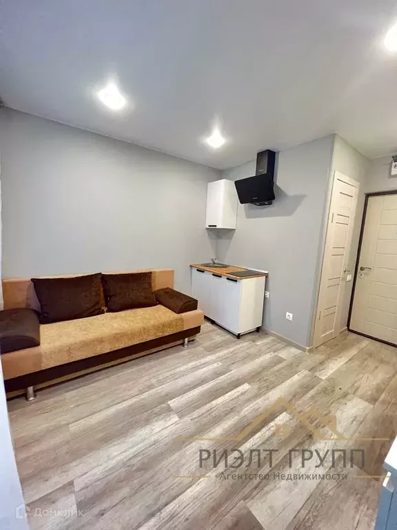 Продаётся квартира-студия, 16 м - Фото 0