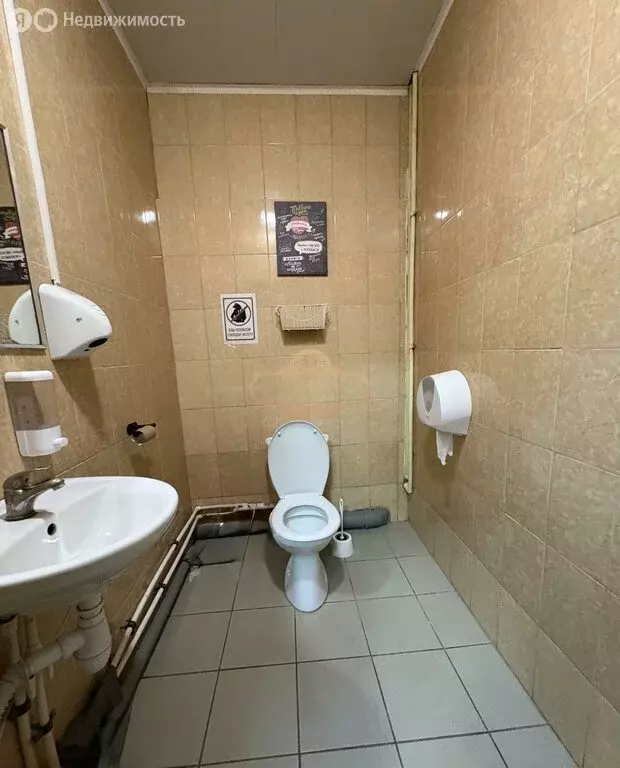 Торговая площадь (650 м) - Фото 1