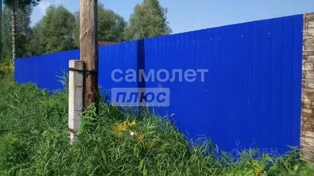 Участок в Башкортостан, Уфа Авангард СНТ, 155 (9.83 сот.) - Фото 1