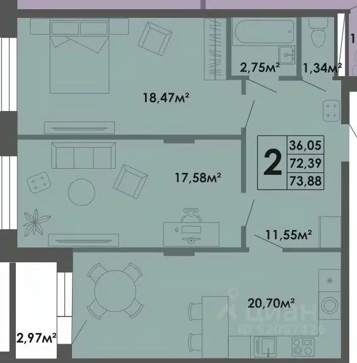 2-к кв. Саха (Якутия), Якутск ул. Губина, 15 (73.88 м) - Фото 0