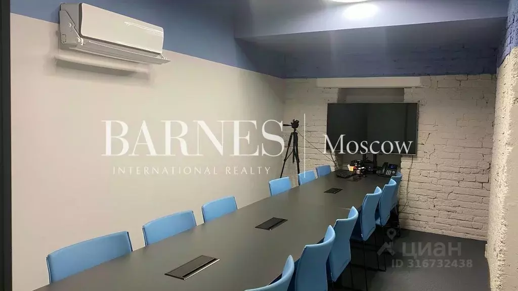 Офис в Москва Холодильный пер., 3к1 (247 м) - Фото 1