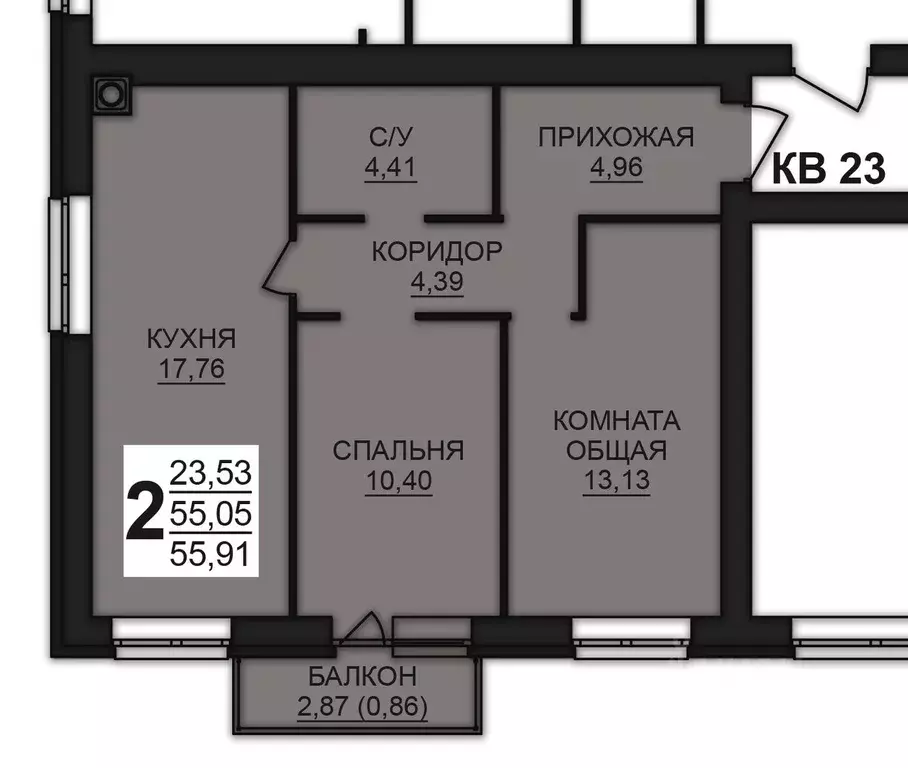 2-к кв. Ивановская область, Ивановский район, Богданихское с/пос, д. ... - Фото 1