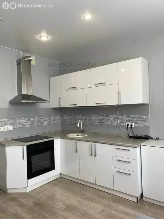 1-комнатная квартира: Реутов, Юбилейный проспект, 69 (43.9 м) - Фото 1