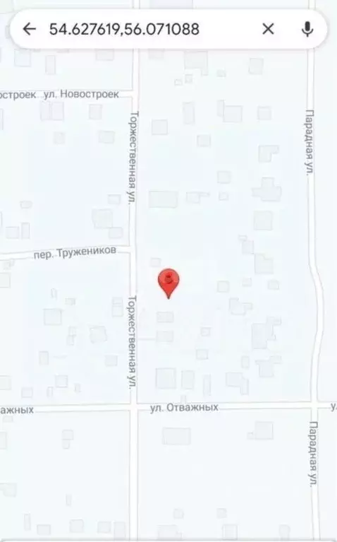 Участок в Башкортостан, Уфа городской округ, д. Зинино  (15.0 сот.) - Фото 1