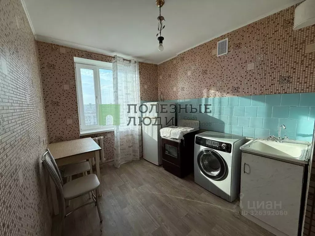 1-к кв. Крым, Евпатория ул. Чапаева, 85 (36.7 м) - Фото 1