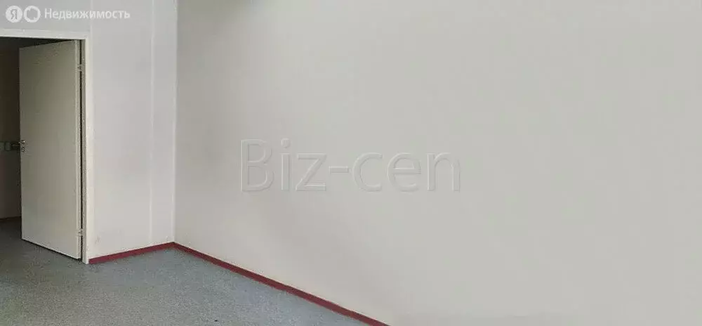 Офис (25 м) - Фото 1