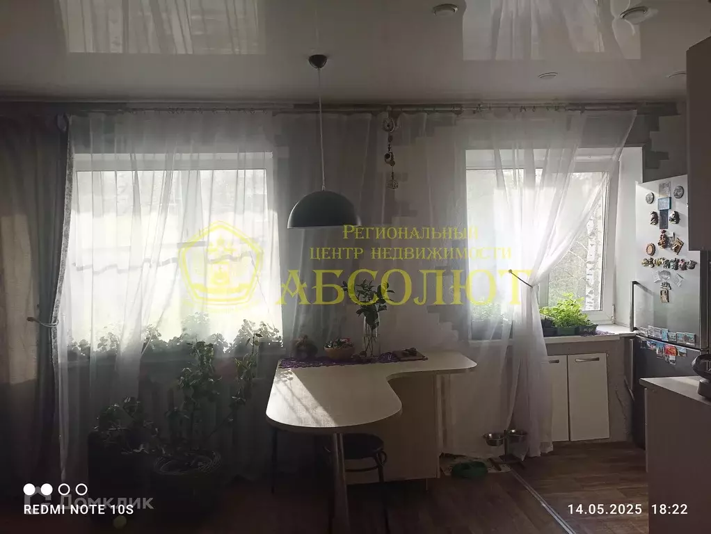 Продаётся 2-к квартира, 43.8 м - Фото 0