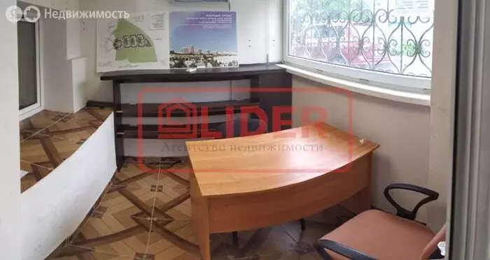 Офис (5 м) - Фото 1