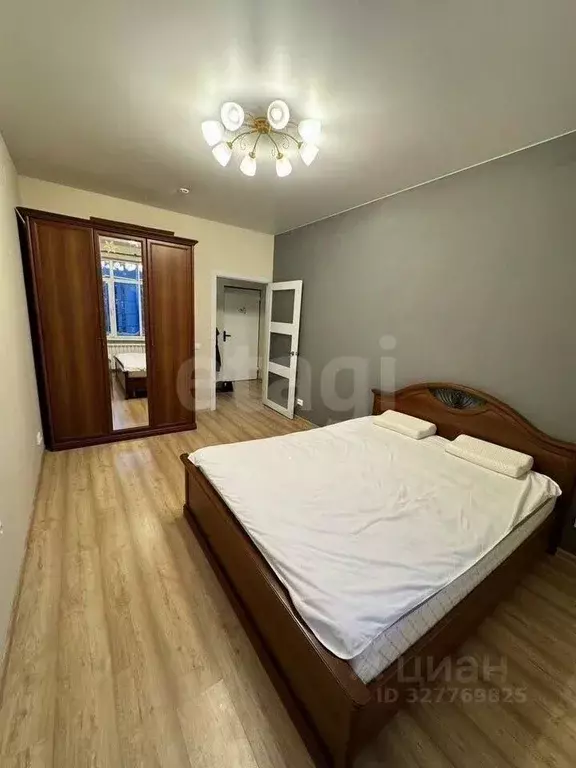 1-к кв. Ямало-Ненецкий АО, Новый Уренгой Славянский мкр, 1/3 (33.0 м) - Фото 1