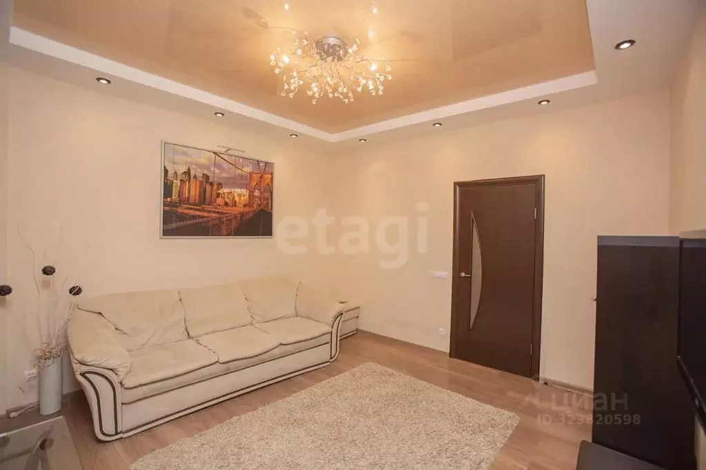 2-к кв. Нижегородская область, Нижний Новгород ул. Челюскинцев, 2 ... - Фото 1