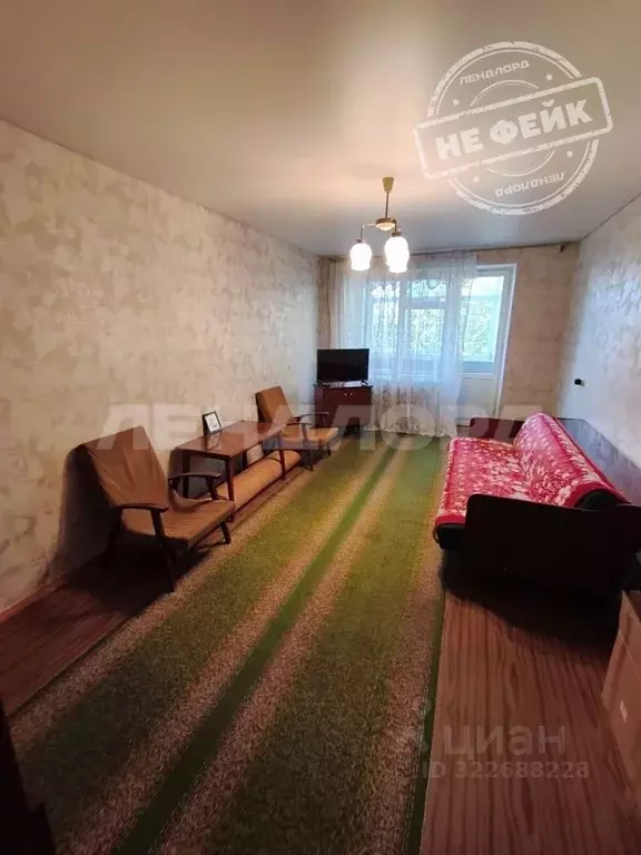 3-к кв. Ростовская область, Новочеркасск Буденновская ул., 96 (59.3 м) - Фото 1