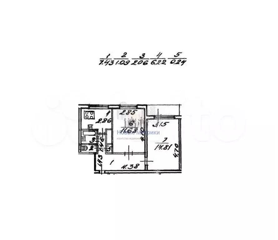 2-к. квартира, 43 м, 3/9 эт. - Фото 1