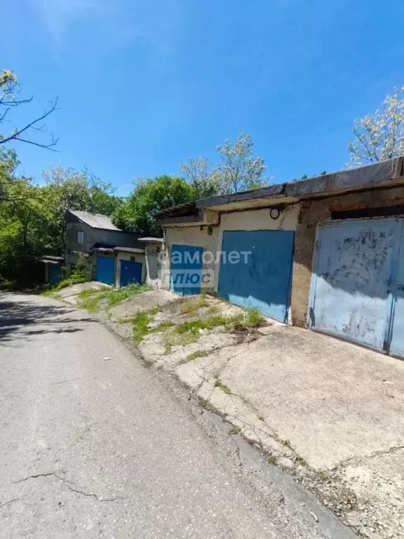Гараж в Краснодарский край, Туапсе Солнечная ул., 1 (44 м) - Фото 1