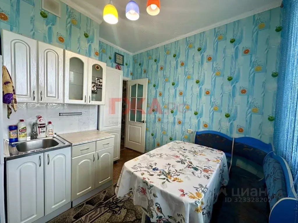 3-к кв. Саха (Якутия), Нерюнгри просп. Дружбы Народов, 17 (69.3 м) - Фото 1