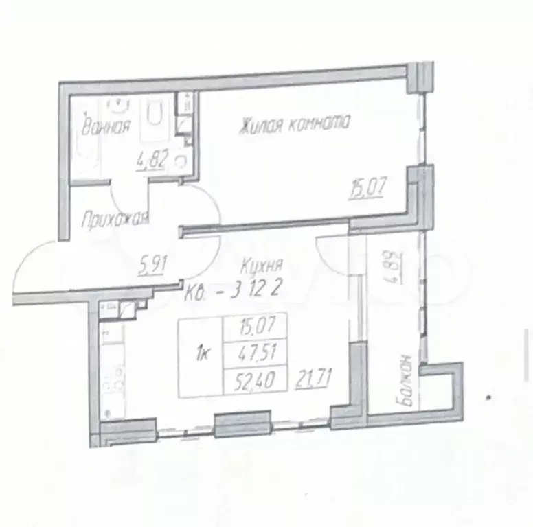 2-к. квартира, 52,4 м, 12/20 эт. - Фото 0